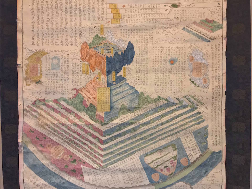 浄土双六ペーパークラフト｜お寺ボードゲーム